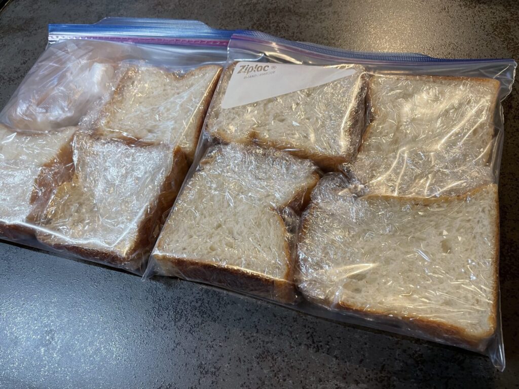 食パン冷凍保存方法